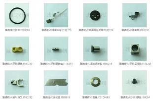 供應廠家批發YAMATO系列全套針車配件 | 專業品質，一站式采購